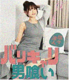 暗涌时刻 年代谍战剧海报